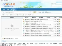Sites similar to ee44.net