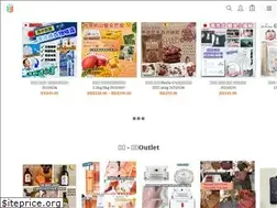 Sites similar to ee852.com.hk