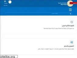 Sites similar to eeaa.gov.eg