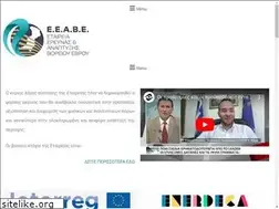 Sites similar to eeabe.gr
