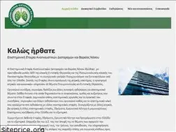 Sites similar to eead.gr