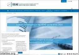 Sites similar to eeae.gr