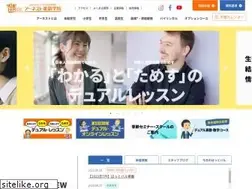 Sites similar to eeanet.com