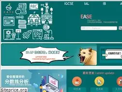 Sites similar to eeas.cc