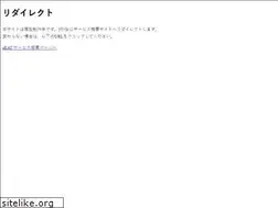 Sites similar to eeat.jp