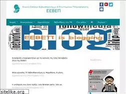Sites similar to eebep.gr