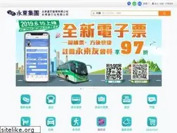 Sites similar to eebus.com