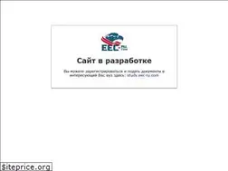 Sites similar to eec-ru.com