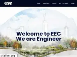 Sites similar to eec.co.th