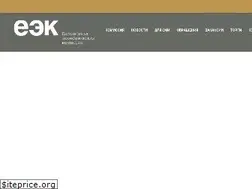 Sites similar to eec.eaeunion.org