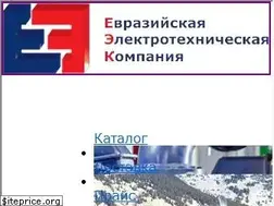Sites similar to eec.kz