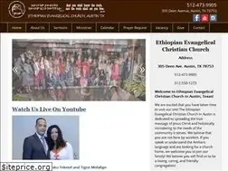 Sites similar to eeccaustin.com