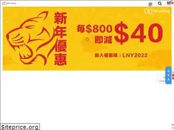 Sites similar to eeconshop.com