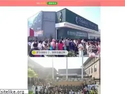 Sites similar to eecpsc.com