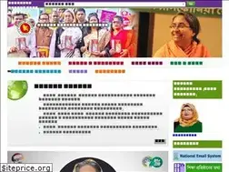 Sites similar to eedmoe.gov.bd