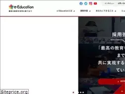 Sites similar to eedu.jp