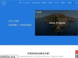 Sites similar to eee-eee.com