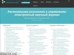 Sites similar to eee-region.ru