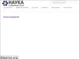 Sites similar to eee-science.ru