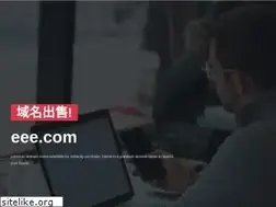 Sites similar to eee.com
