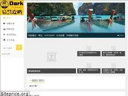Sites similar to eee.pm
