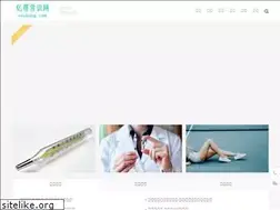 Sites similar to eeebang.com