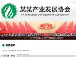Sites similar to eeeee.org
