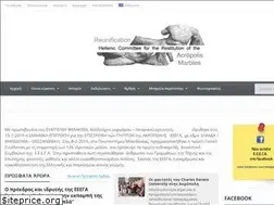 Sites similar to eeegacropolis.gr