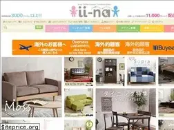 Sites similar to eeena.jp