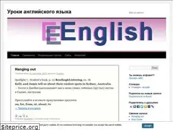 Sites similar to eeenglish.ru