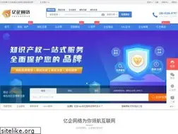 Sites similar to eeeqi.com