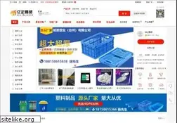 Sites similar to eeeqi.net