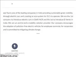 Sites similar to eeetaxi.com