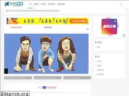 Sites similar to eeewz.com
