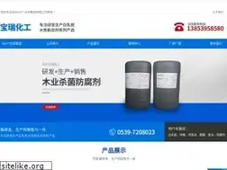 Sites similar to eeexpertbd.com