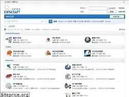 Sites similar to eefaq.com