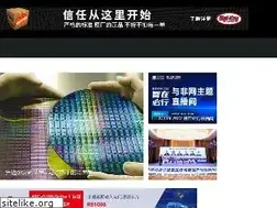 Sites similar to eefocus.com