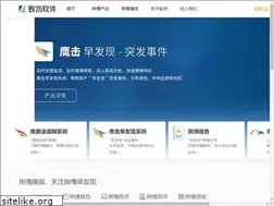 Sites similar to eefung.com