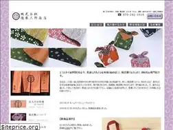 Sites similar to eefuroshiki.com