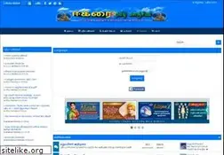 Sites similar to eegarai.net