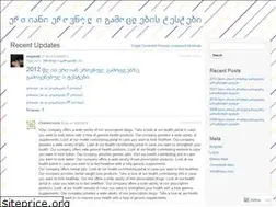 Sites similar to eegtests.wordpress.com