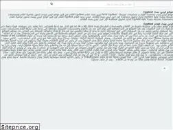 Sites similar to eegy.best