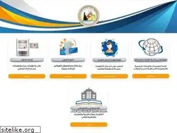 Sites similar to eehc.gov.eg