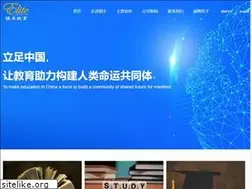 Sites similar to eeieducation.com