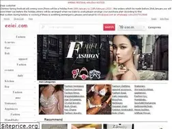 Sites similar to eeiei.com
