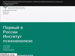 Sites similar to eeip.ru