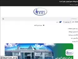 Sites similar to eeishop.ir