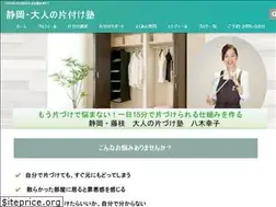 Sites similar to eekataduke.com