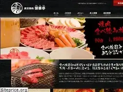 Sites similar to eekatei.com