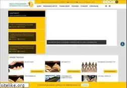 Sites similar to eeke.gr